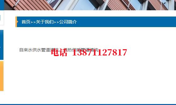 云浮管道PIg通球清洗石油管道清洗油垢